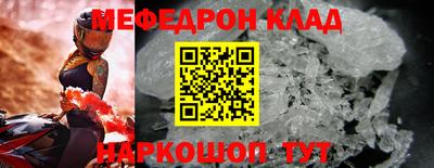 ешки Гагарин