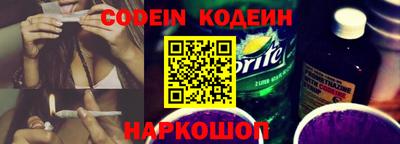 марки nbome Гатчина