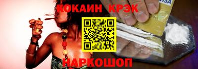 ешки Гагарин