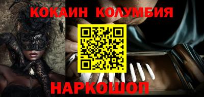 ALPHA PVP Гай
