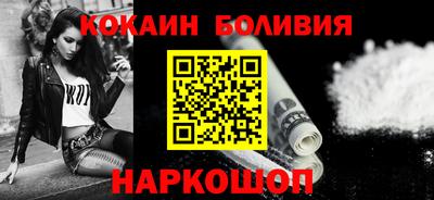 ешки Гагарин