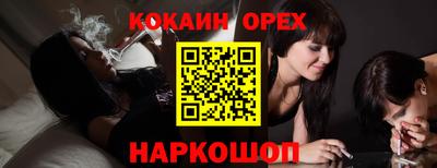 ешки Гагарин