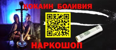 марки nbome Гатчина