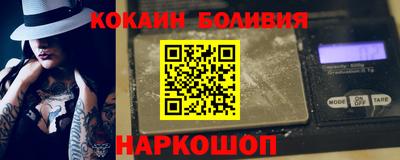 ALPHA PVP Гай
