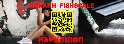 марки nbome Гатчина