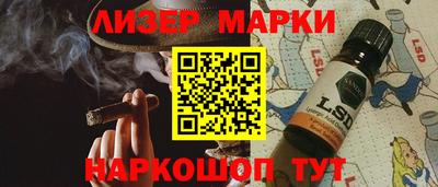 ALPHA PVP Гай