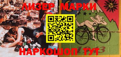 ешки Гагарин