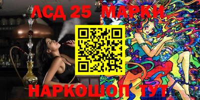 ешки Гагарин