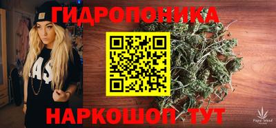 марки nbome Гатчина