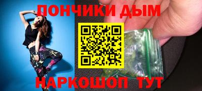 ешки Гагарин