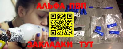 марки nbome Гатчина