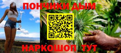 марки nbome Гатчина