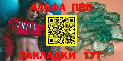 ешки Гагарин