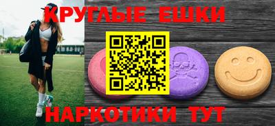 марки nbome Гатчина