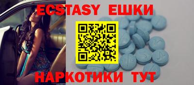марки nbome Гатчина