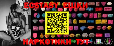 ешки Гагарин
