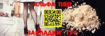 ешки Гагарин