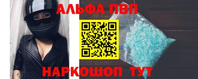 ешки Гагарин