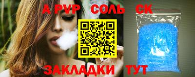 марки nbome Гатчина