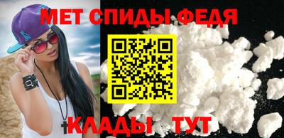 ешки Гагарин