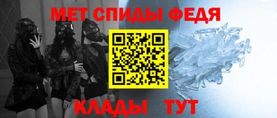 ешки Гагарин