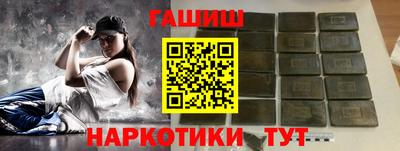 марки nbome Гатчина