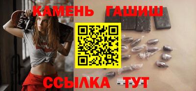 ALPHA PVP Гай