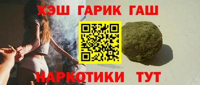 марки nbome Гатчина
