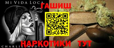 марки nbome Гатчина