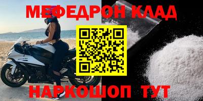 ешки Гагарин