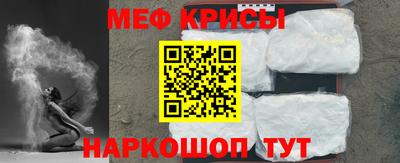 ALPHA PVP Гай