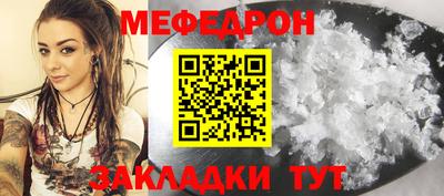 ALPHA PVP Гай