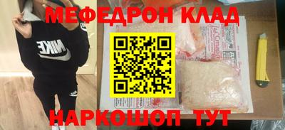 марки nbome Гатчина