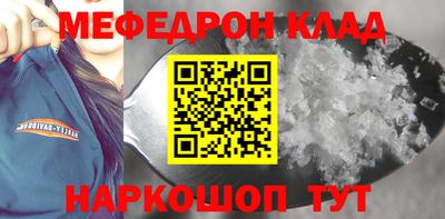марки nbome Гатчина