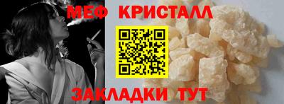 ALPHA PVP Гай